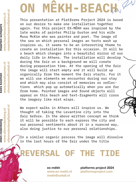 Afbeelding met tekst, brief, tekenfilm
Door AI gegenereerde inhoud is mogelijk onjuist.